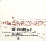 christou sirius cover 4